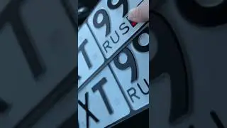 #автономера