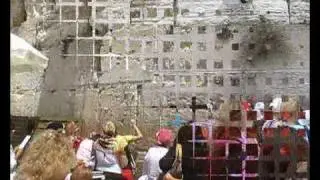 Стена Плача