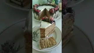 медовик #мыдеревенские #торт