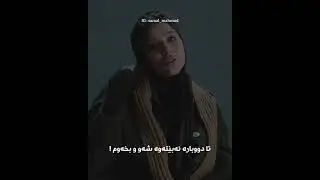 چی خۆش حاڵت ئەکات ؟