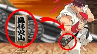 SEGREDOS E MISTÉRIOS dos cenários de Street Fighter