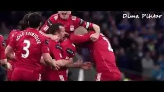 Liverpool | Difficult years