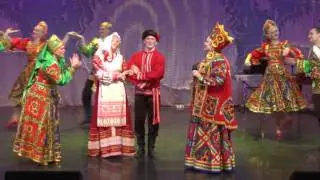 Песня  