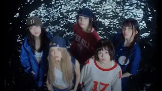 NewJeans (뉴진스) - How Sweet Remix MV