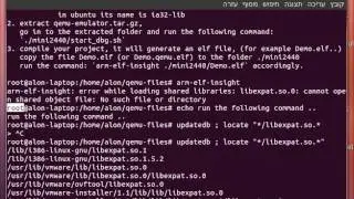 qemu-pt1