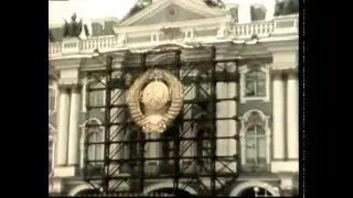 Окно. «Ленинградский ветер»