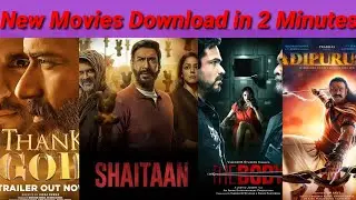 New Movies Kaise Download Karen 2024 | New Movie Download Karne Ka Tarika | New Movie Kaise Dekhen
