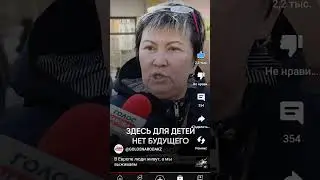 извиняюсь за репость но это Истина😥