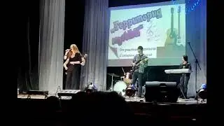 @гитарныепосиделки 22.04.2023г., группа РАЗНЫЕ кавер на @affinagegroup ДРУГОЕ