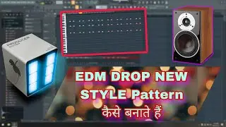 How To Create EDM DROP TRANCE Pattern kase Banate h in Fl Studio 21.2 Aman Studio Tips