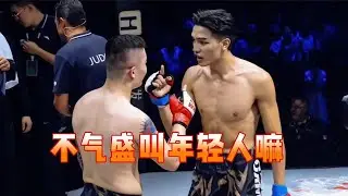 澤旺面對趙國安挑釁，擂臺上高掃重拳狂砸Ko#泰拳 #格斗