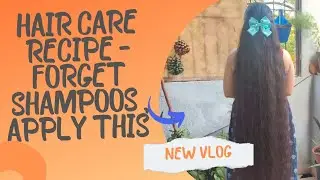 Best Way To Wash Your Hair Without Shampoo| बिना शैम्पू के बाल ऐसे धोए| Pure Natural Remedy
