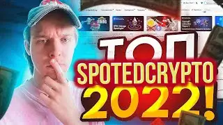 CoinMarketCap Project Overview | Top Cryptocurrencies 2022 | Where to Invest?