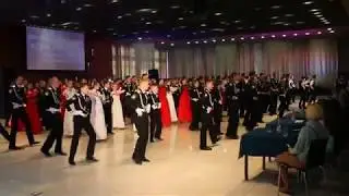 Кадетский вальс
