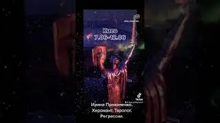 12 мая 2023 г.