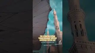 ОРАЗА ЖАЙЛЫ 5 ХАДИС...