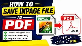 How To Save Inpage File As PDF | How To Export Inpage File To PDF | Convert InPage to PDF