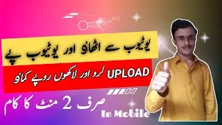 Creative Commons Videos on YouTube|Creative Commons Video Kaise use kare