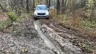 Skoda kodiaq off-road