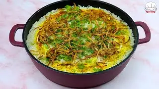 Easy And Delicious Rice With Chicken 😍 In One Pan 🍛