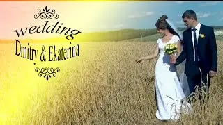 Свадьба Ульяновск .Мега Супер Свадебный Клип. Свадебное видео. Wedding in LOVE! Дмитрия и Екатерины