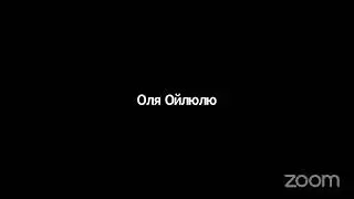 Царское Село. Город муз