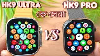 HK9 PRO VS HK9 Ultra Review l Smart Watch l Youtube Video