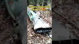 Подарунки від так званих "братів"🤬😡#shorts