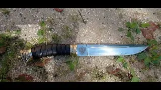 Казачий пластунский нож