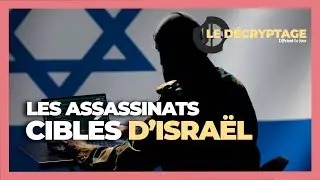 Comment Israël conduit-il ses opérations d'assassinats ciblés ?