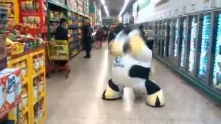 Танцующая корова