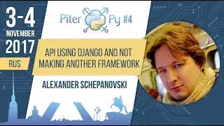 [RUS] Alexander Schepanovski: 