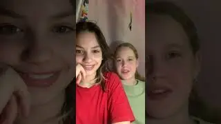 Пишите получилось ли у нас?