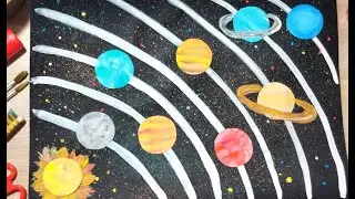 Рисунок Солнечная система на День космонавтики. Рисуем космос пошагово