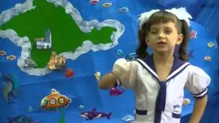 С  Ягупова  Песня о Крымуше