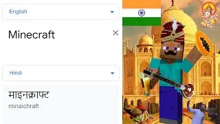 Minecraft in different languages (Google Translate Meme)