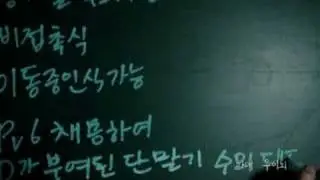 [IT 용어 동영상] RFID