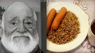 ТВОЯ ЕДА ЭТО (СТАРЕЮЩИЕ ЛИЦА)