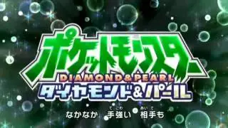 Pokémon - Opening 13 Saiko Japan