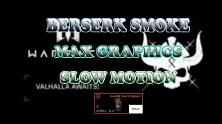 WARFACE - NEW BERSERK SMOKE - MAX GRAPHICS + SLOW MOTION(WARFACE RU PTS)