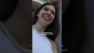 что делает вас счастливыми? • пишите в комментариях💌 • мой блог о продвижении @shestkva