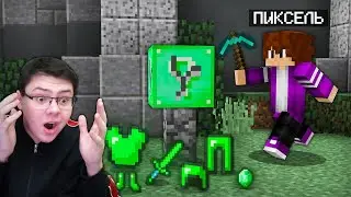 😨 Лаки Варс Но Каждый Лаки Блок УДАЧЛИВ