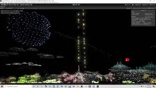 Particle Beam Alpha Version