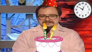 С днём рождения, Multiprogramm! | RYTP