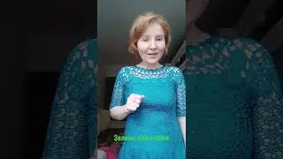 Зелень на каждый день