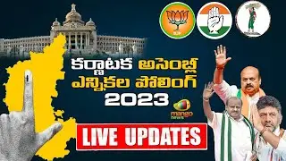 🔴LIVE: Karnataka Assembly Elections 2023 | Karnataka Polling Latest Updates | Mango News