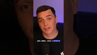 ДЕНЬ СЕМЬИ ЛЮБВИ И ВЕРНОСТИ |СМОТРИТЕ СКОРО  
