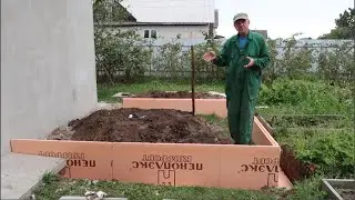 Делаем фундамент, экономим деньги ч.1