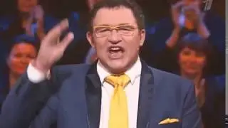 Кто хочет стать миллионером? (29.07.2017)