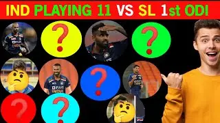 india versus sri lanka first odi match playing 11| playing 11 of india versus sri lanka 2021 1st odi